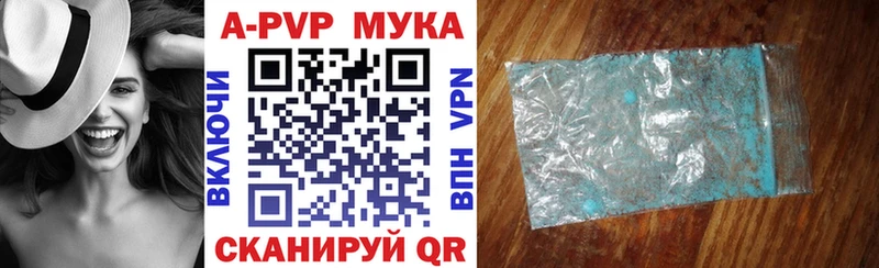 Виды наркотиков купить Янаул Cocaine  Псилоцибиновые грибы  Конопля  Alpha-PVP  АМФЕТАМИН 
