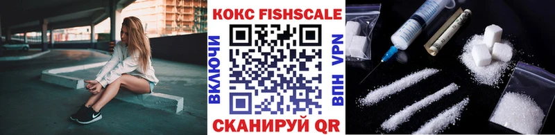 Cocaine Колумбийский Янаул