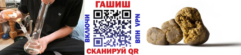 Гашиш 40% ТГК  наркотики  Янаул 