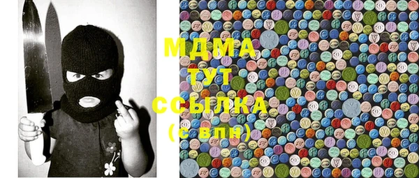 спайс Киренск