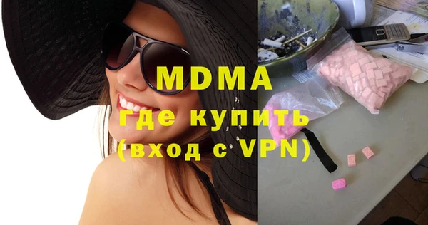 мяу мяу мука Карталы
