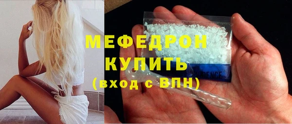 ГАЛЛЮЦИНОГЕННЫЕ ГРИБЫ Кинешма