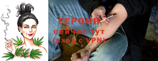 ГАЛЛЮЦИНОГЕННЫЕ ГРИБЫ Кинешма