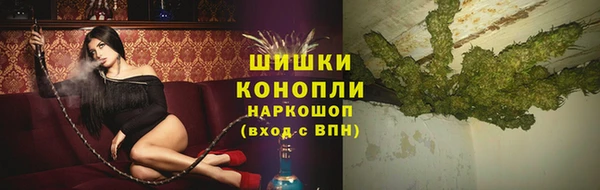 ГАЛЛЮЦИНОГЕННЫЕ ГРИБЫ Кинешма