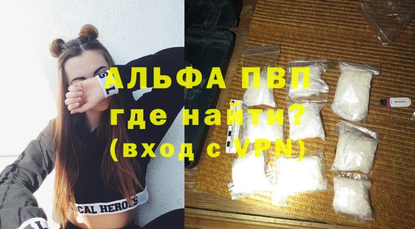 спайс Киренск