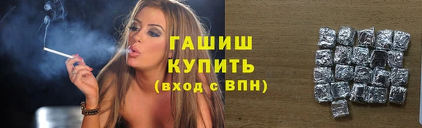 спайс Киренск