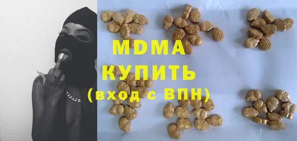 не бодяженный Яранск