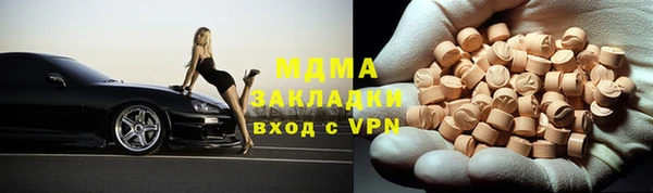 индика Карпинск