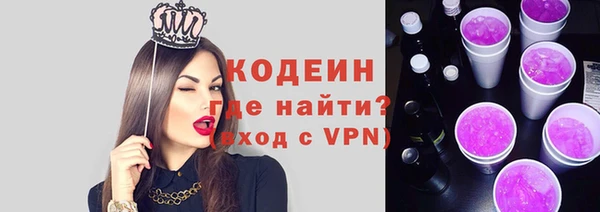 спайс Киренск