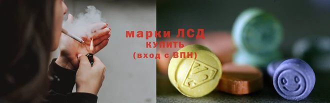 кристаллы Киреевск