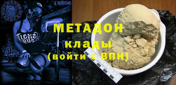 спайс Киренск