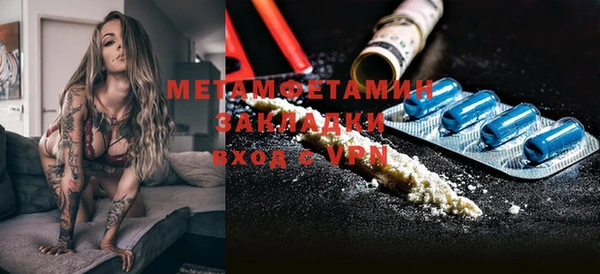 спайс Киренск