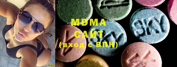 спайс Киренск