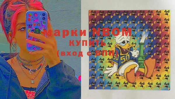 спайс Киренск