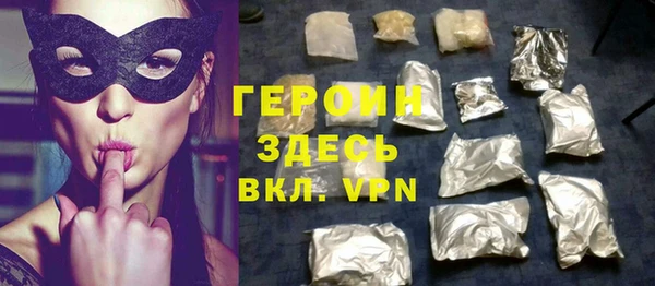спайс Киренск