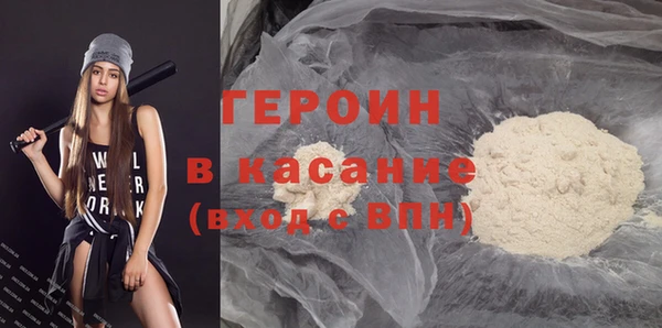спайс Киренск