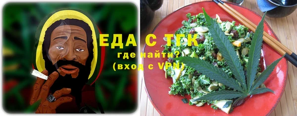 ГАЛЛЮЦИНОГЕННЫЕ ГРИБЫ Кинешма