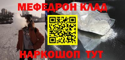 Альфа ПВП Новодвинск