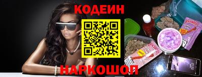 марки nbome Первоуральск