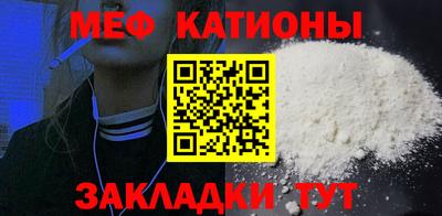 гашик Новозыбков
