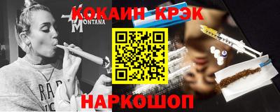 Альфа ПВП Новодвинск