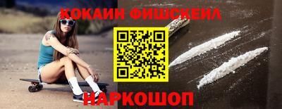 гашик Новозыбков