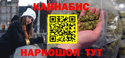 Альфа ПВП Новодвинск
