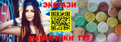 гашик Новозыбков