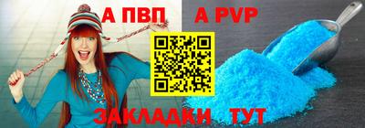 ГАЛЛЮЦИНОГЕННЫЕ ГРИБЫ Новокубанск