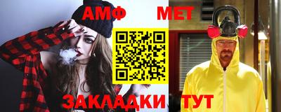 Альфа ПВП Новодвинск