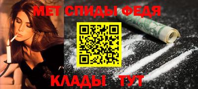 ГАЛЛЮЦИНОГЕННЫЕ ГРИБЫ Новокубанск