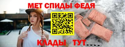 ГАЛЛЮЦИНОГЕННЫЕ ГРИБЫ Новокубанск