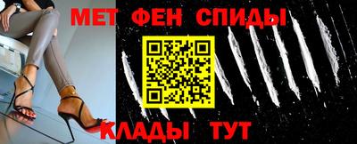 ГАЛЛЮЦИНОГЕННЫЕ ГРИБЫ Новокубанск