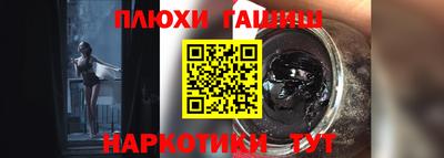 Альфа ПВП Новодвинск