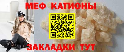 Альфа ПВП Новодвинск