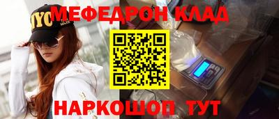 Альфа ПВП Новодвинск