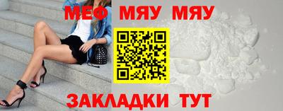 ГАЛЛЮЦИНОГЕННЫЕ ГРИБЫ Новокубанск