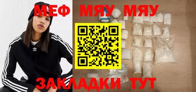 гашик Новозыбков