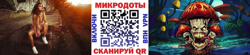 хочу   Янаул  Псилоцибиновые грибы прущие грибы 