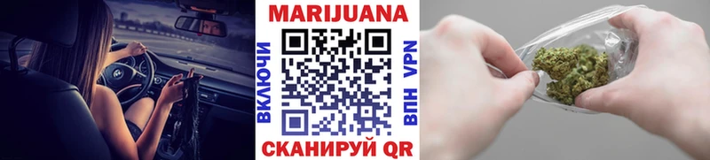 blacksprut ССЫЛКА  что такое   Янаул  Бошки Шишки Ganja 
